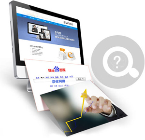 高端網(wǎng)站建設(shè)