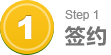 杭州網(wǎng)站制作