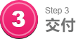 杭州網(wǎng)絡(luò)公司