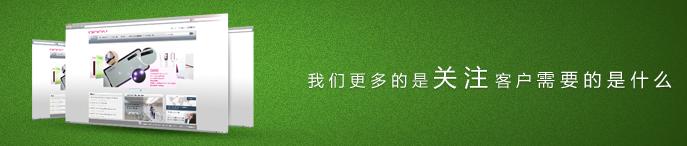 濱江建網(wǎng)站公司-濱江網(wǎng)站建設(shè)
