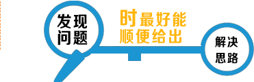 杭州營銷型網(wǎng)站建設(shè)