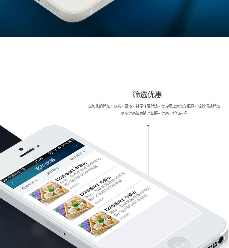 南沙之窗政府門(mén)戶app軟件開(kāi)發(fā)