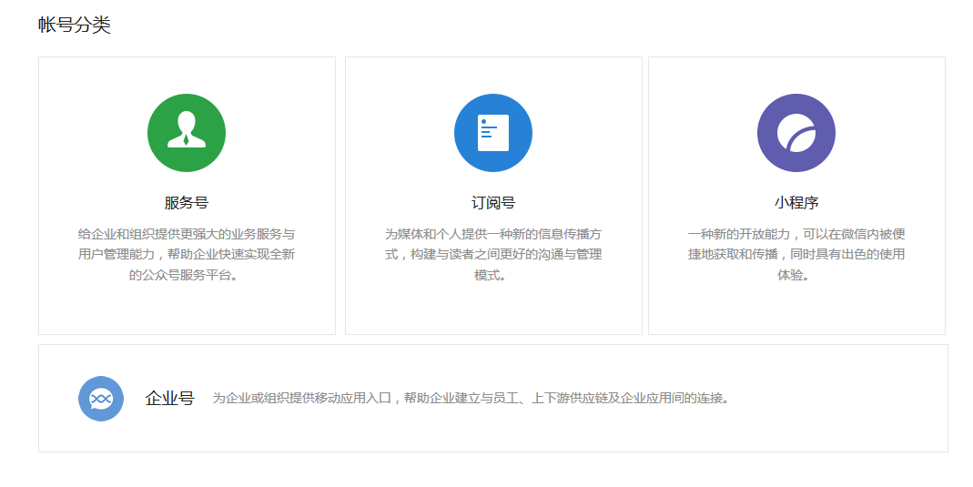 20161107105659.png