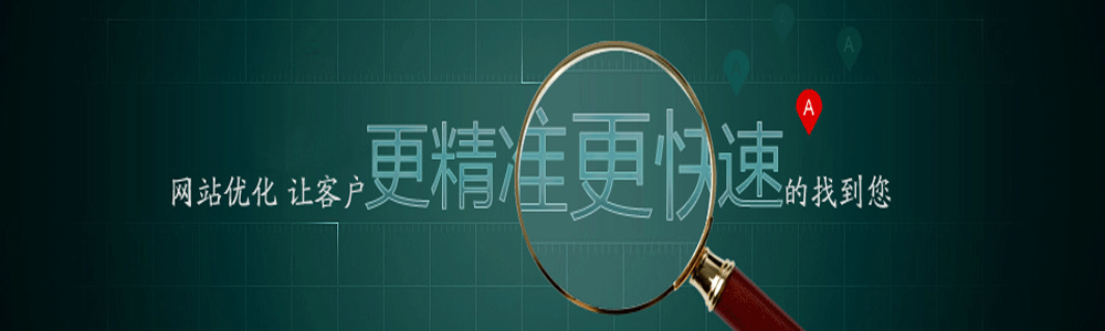 品牌網站建設優(yōu)勢