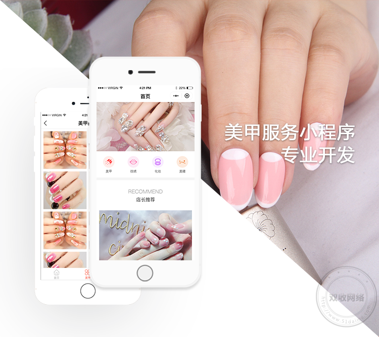 引言.png