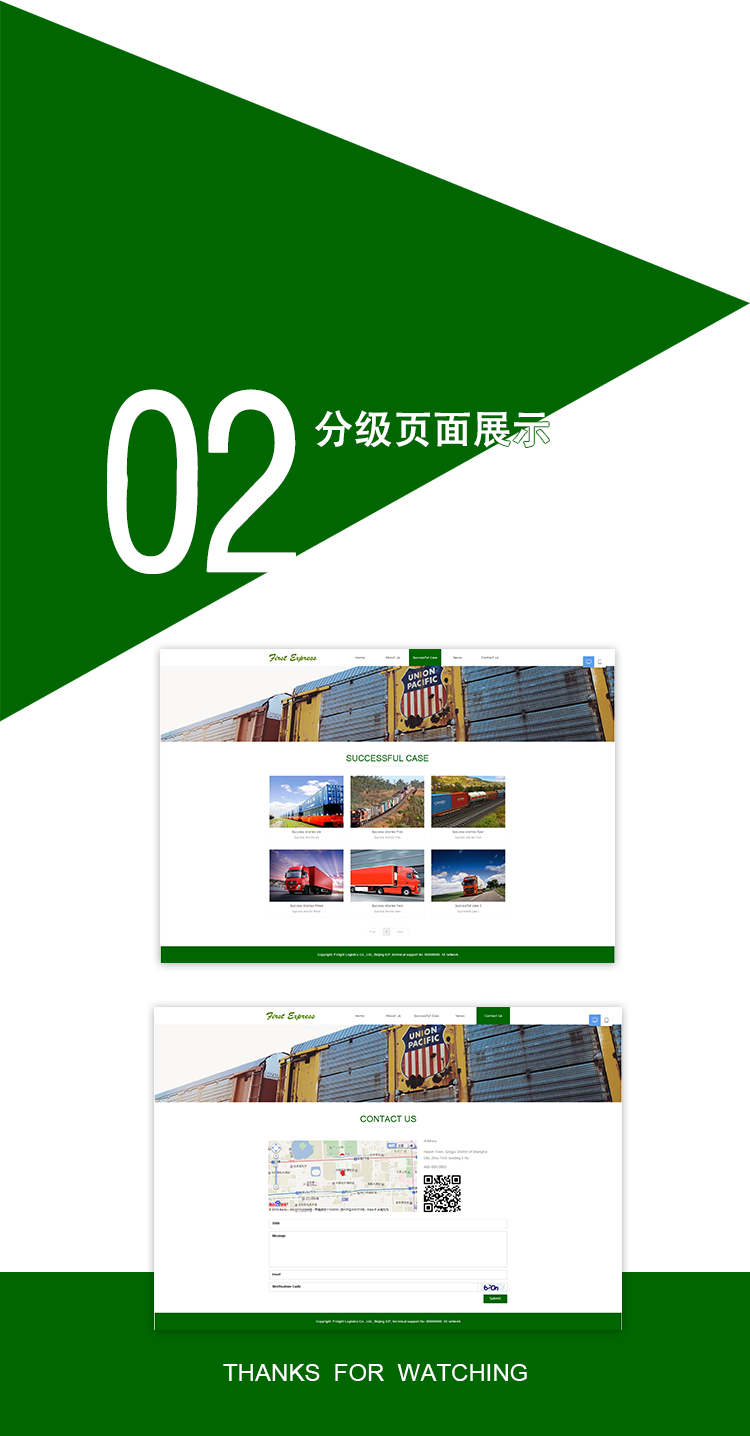 組-4.png