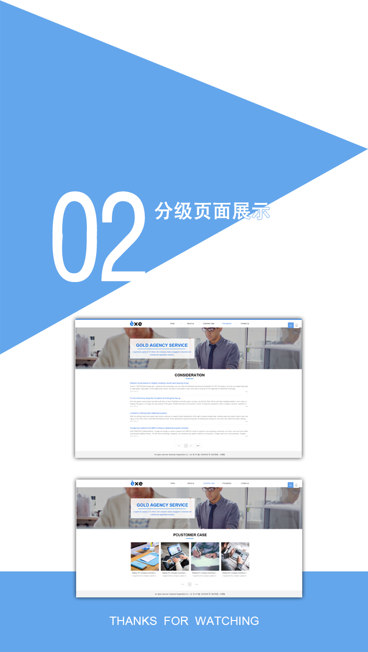 組-4.png