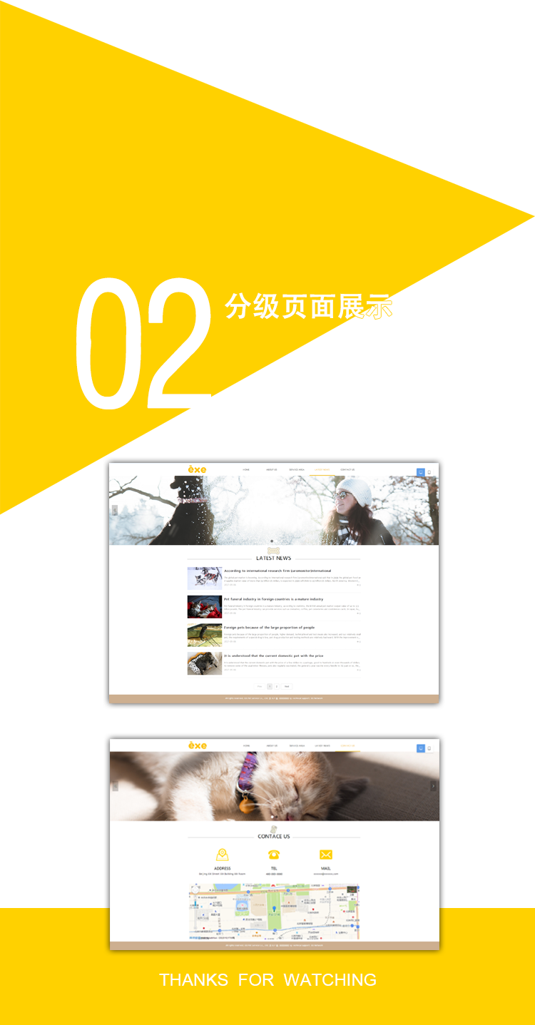 組-4.png