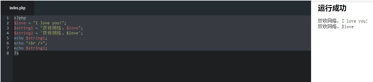 20200219141506.png